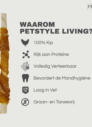 Petstyle Living - Gedraaide Sticks met Kip 12.5cm - 100 Stuks