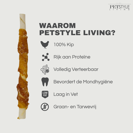 Petstyle Living - Gedraaide Sticks met Kip 12.5cm - 100 Stuks
