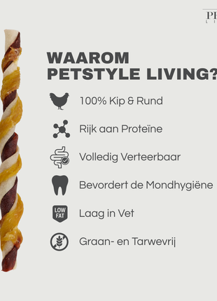 Petstyle Living - Twisted Sticks Multi-colored with Chicken & Beef 12.5cm - 100 Pieces
