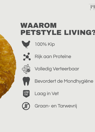 Petstyle Living - Puffed Rings with Chicken 12.5cm - 10 Pieces