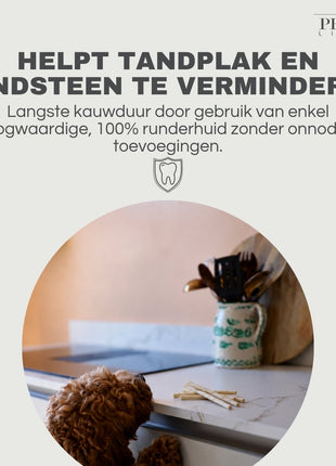 Petstyle Living - Gedrehte Kollagen-Sticks 12,5 cm - 50 Stück