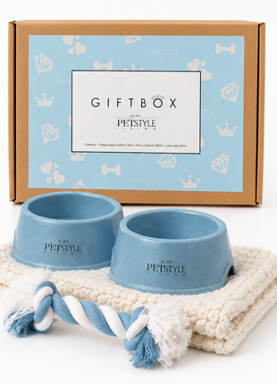 Petstyle Living Geschenkbox Blau